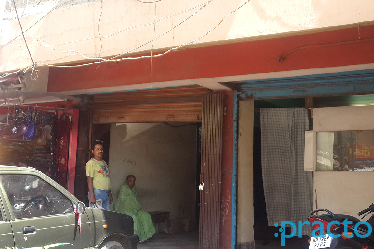 Entrance at Dr. Kailash Prasad Clinic Church Road Ranchi