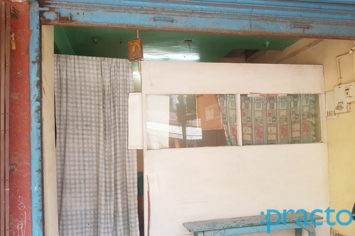Entrance at Dr. Kailash Prasad Clinic Church Road Ranchi