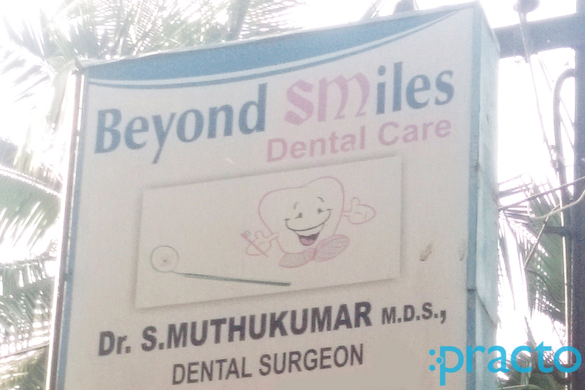 Entrance at Beyond Smiles Dental Care Valasaravakkam Chennai