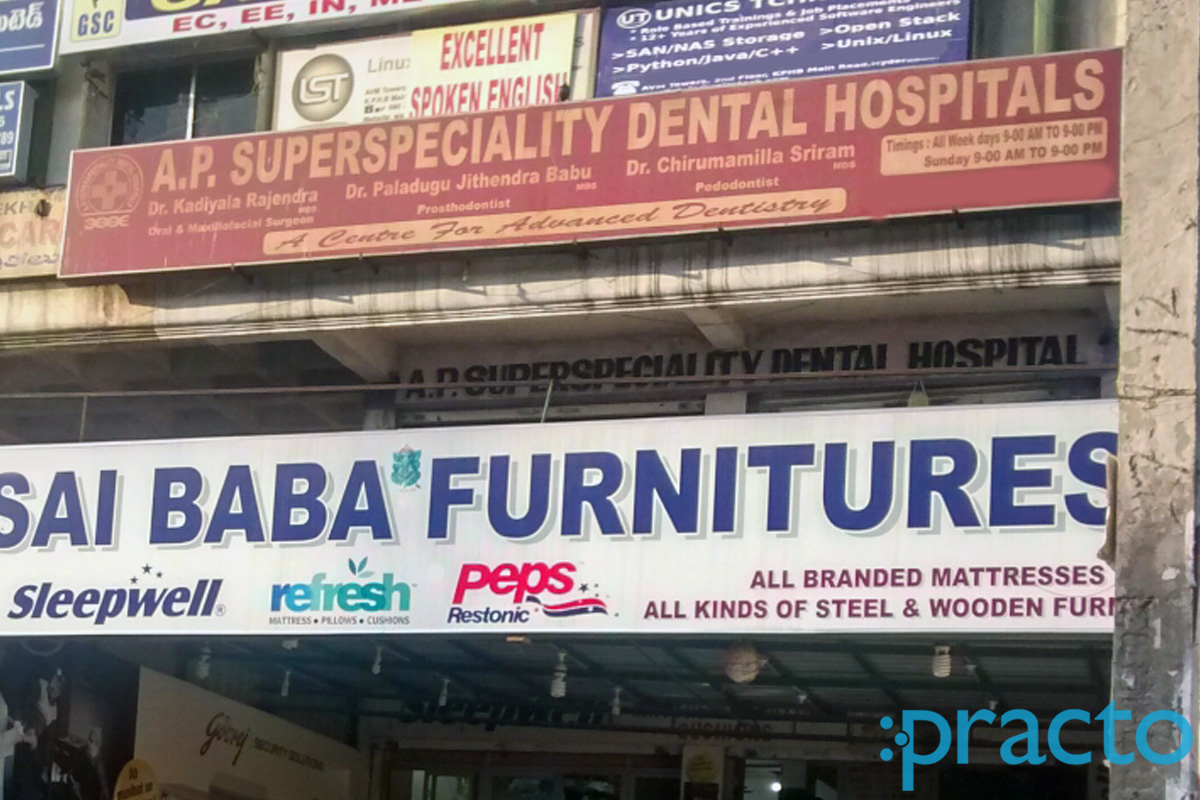 Entrance at A P Superspeciality Dental Hospital Kukatpally Hyderabad