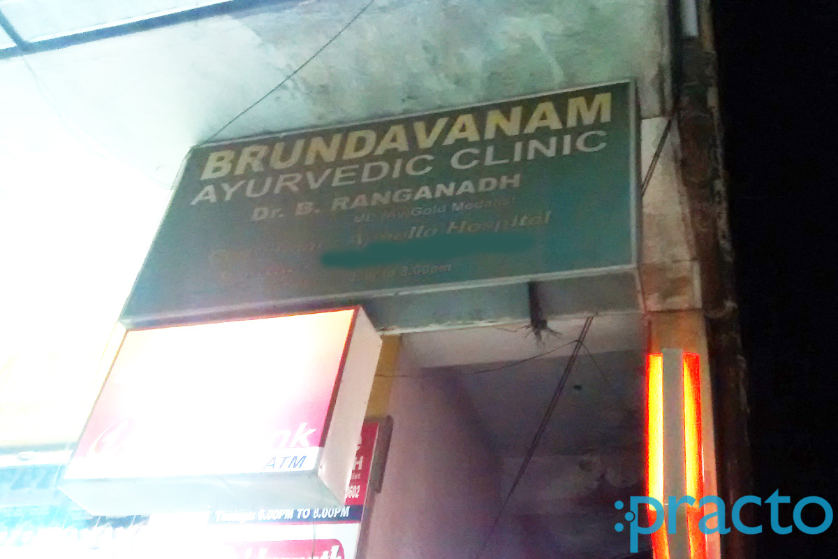 Brundavam Ayurveda Kukatpally Hyderabad