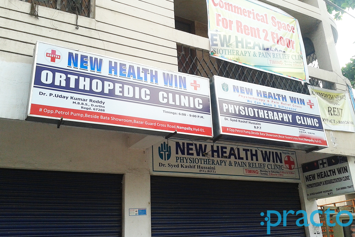New Healthwin Physiotherapy Clinic Nampally Hyderabad