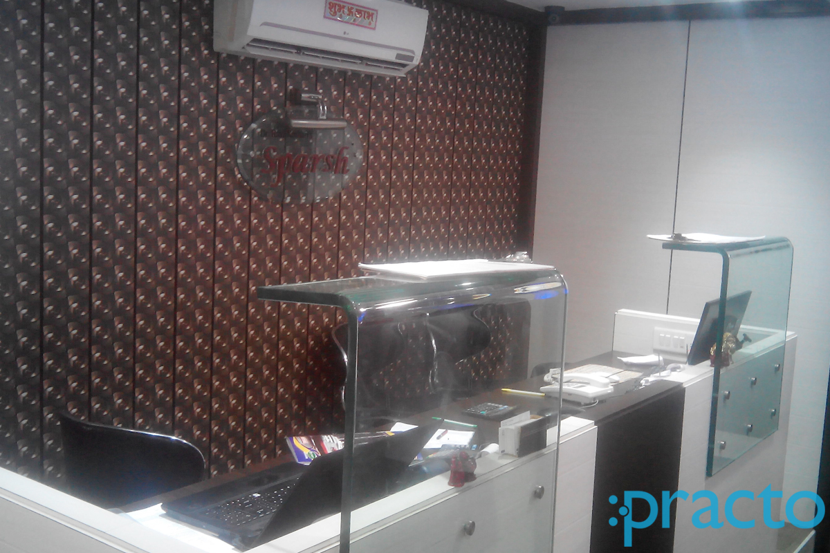 Reception at  Sparsh Skin Hair Laser Clinic Aundh Pune