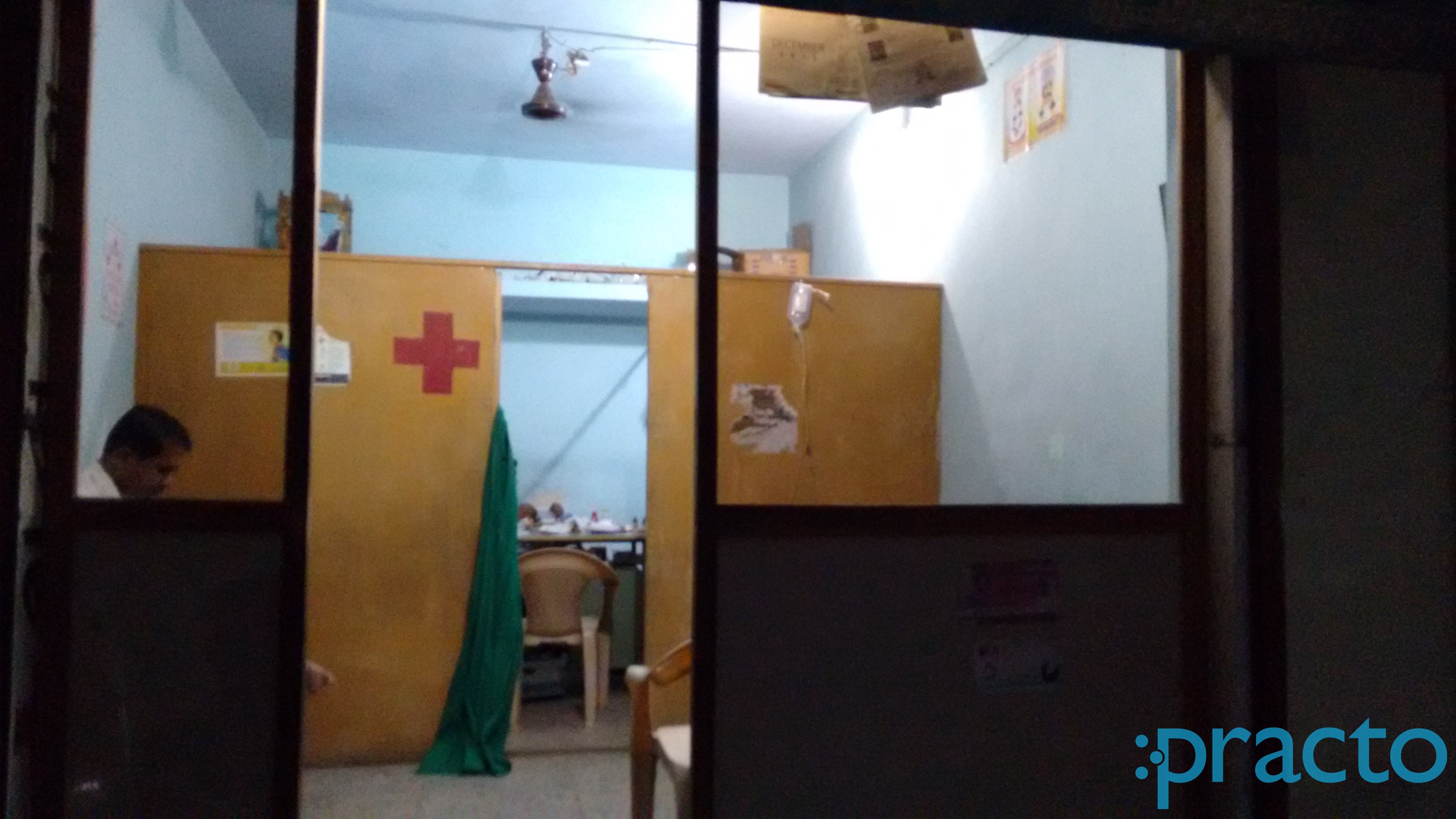 Waiting Area at Om Sai Clinic Thergaon Pune