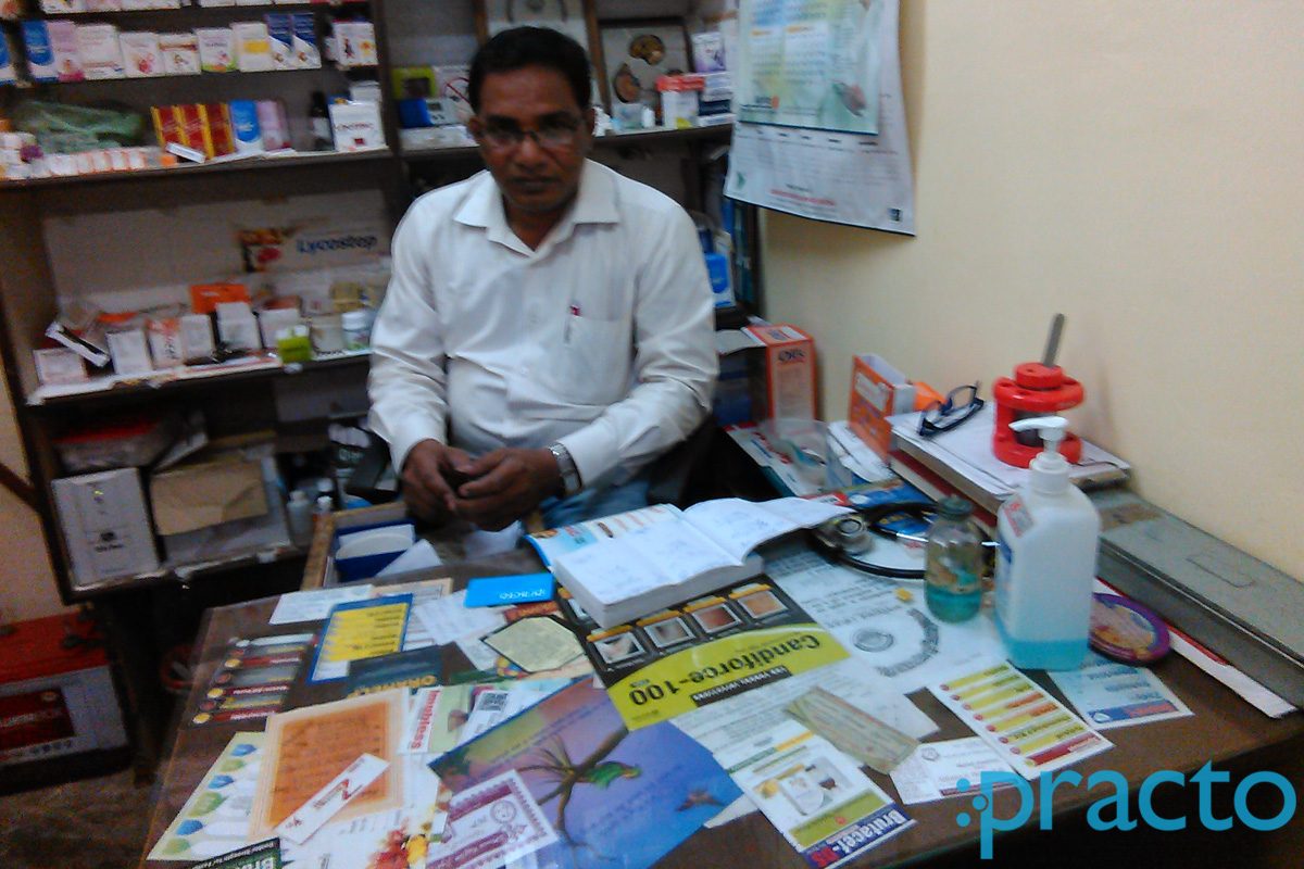 OPD/Ward at Aamna Clinic Sigra Varanasi