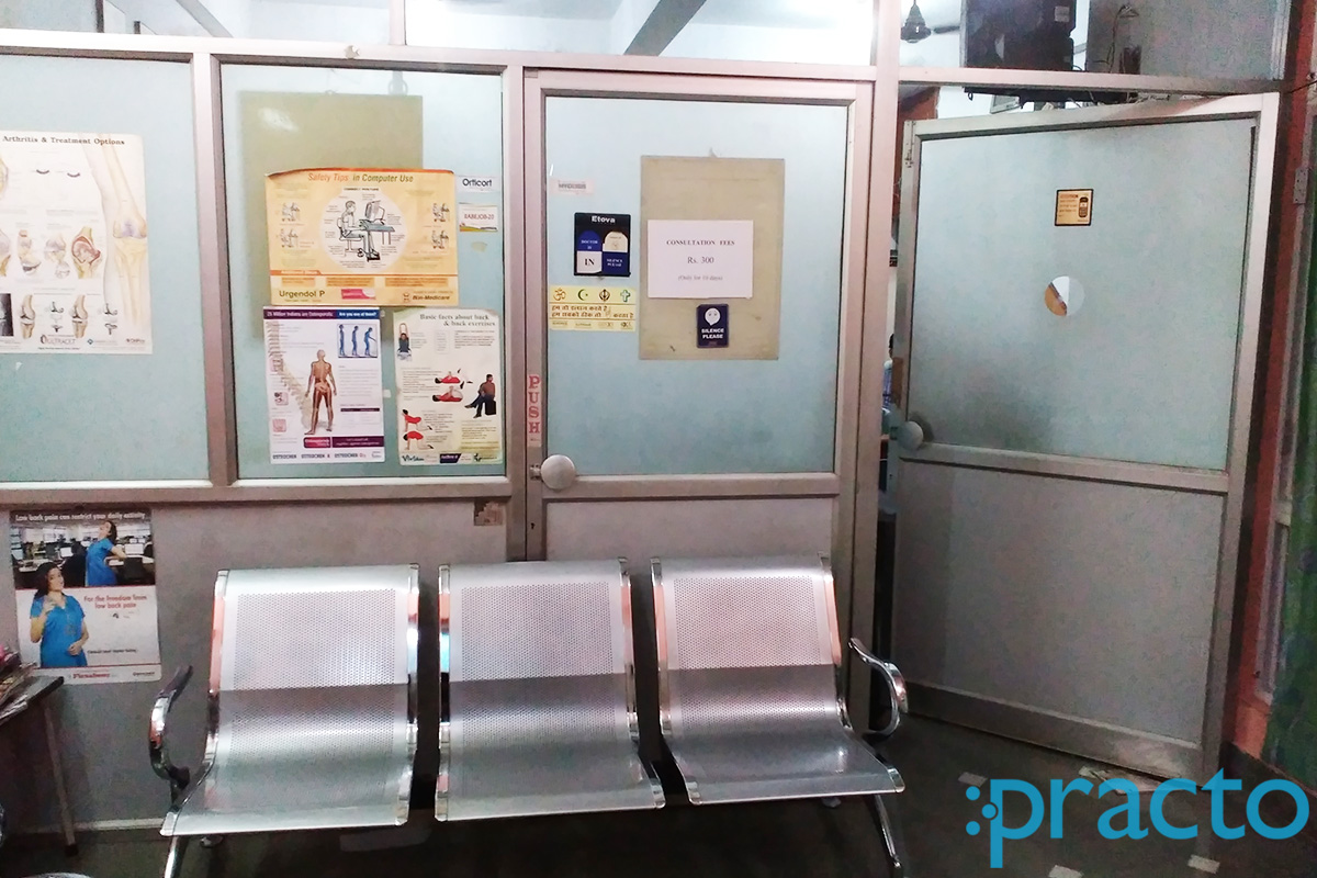 Waiting Area at Dr. Paras Kumar Jain Clinic Kotra Chopra Bhopal