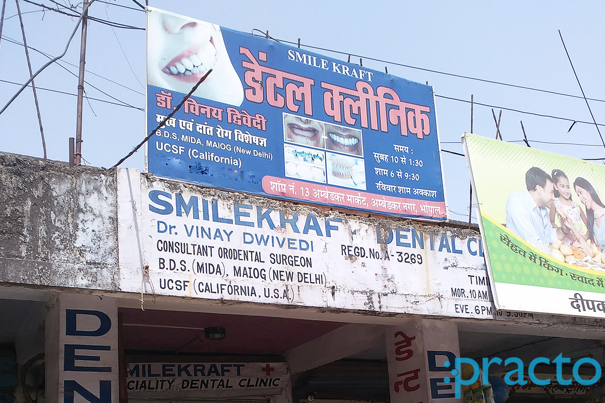 Smile Kraft Dental Clinic Kotra Chopra Bhopal