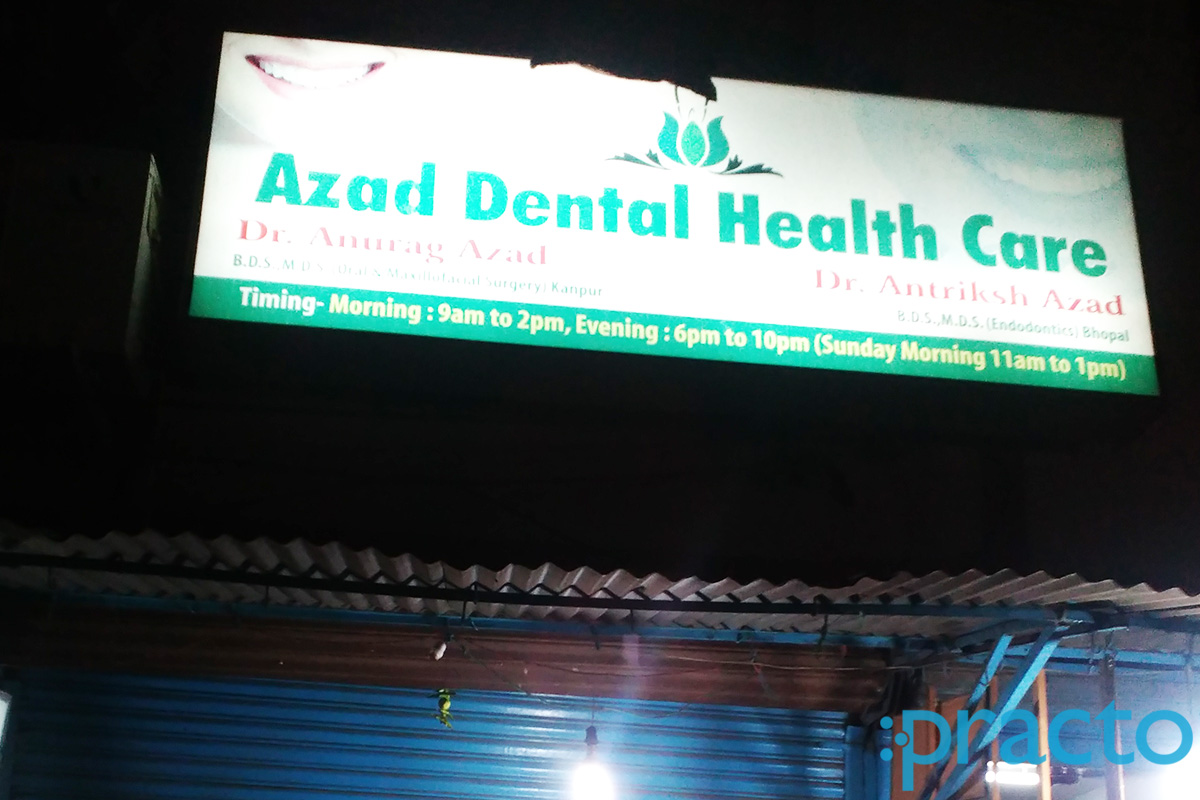 Entrance at Azad Dental Health Care Kotra Chopra Bhopal