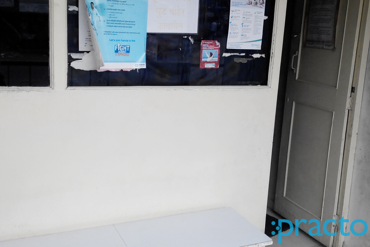 Waiting Area at Sindhu Clinic Pimpri-Chinchwad Pune