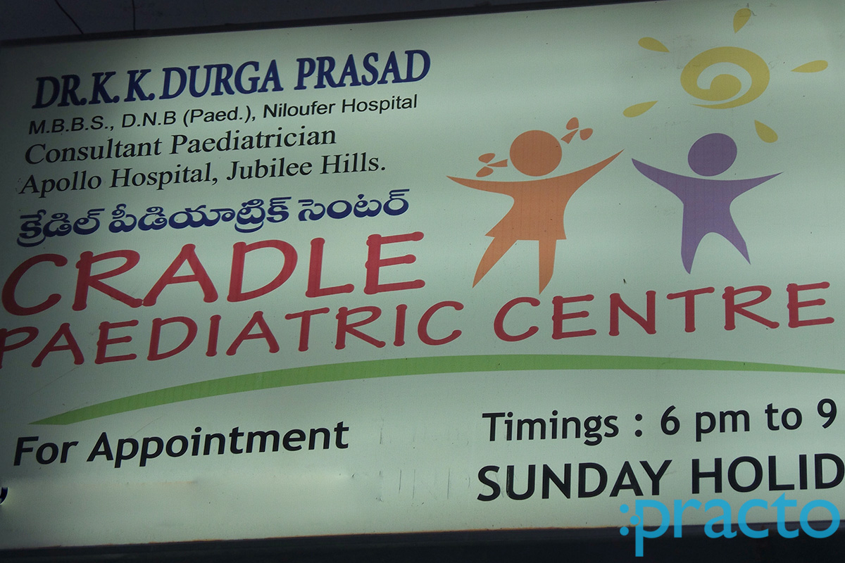 Entrance at Cradle Pediatric Centre Masab Tank Hyderabad