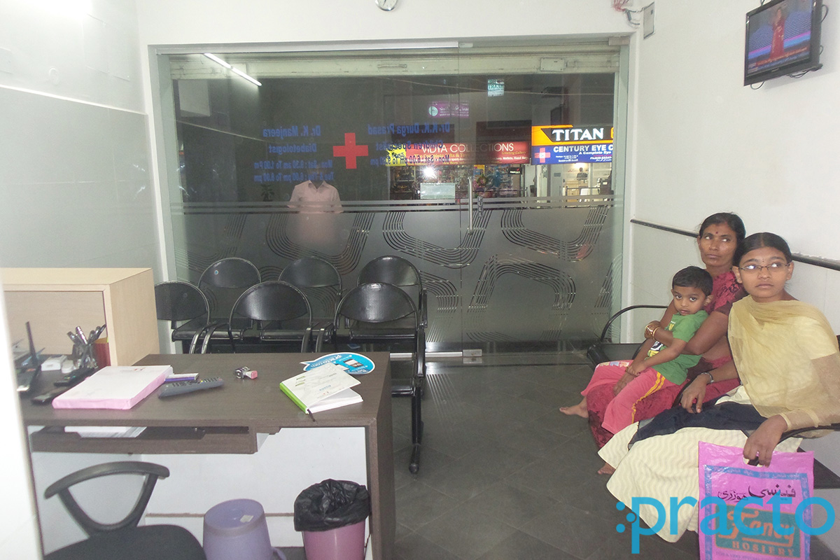Waiting Area at Cradle Pediatric Centre Masab Tank Hyderabad