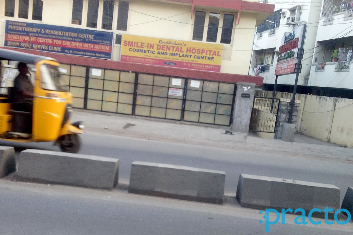 Entrance at Radhikaa's Smile-In Dental Hospital Srinagar Colony Hyderabad