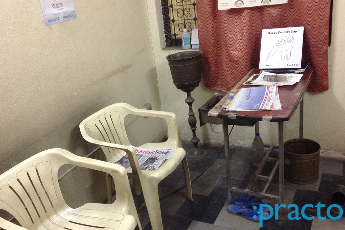 Vijay Nagar Dental Clinic Vijaynagar Colony Hyderabad