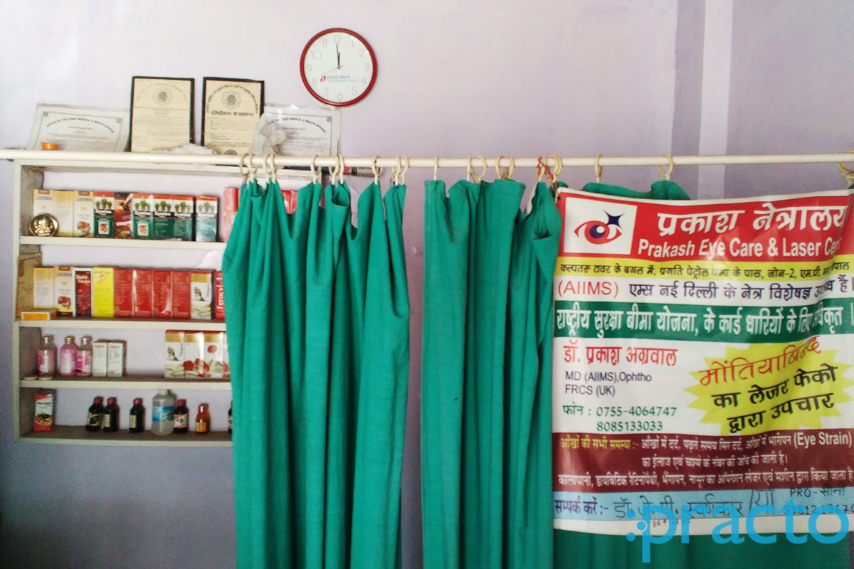 Dr. J. P. Swarnkar Clinic South T.T. Nagar Bhopal