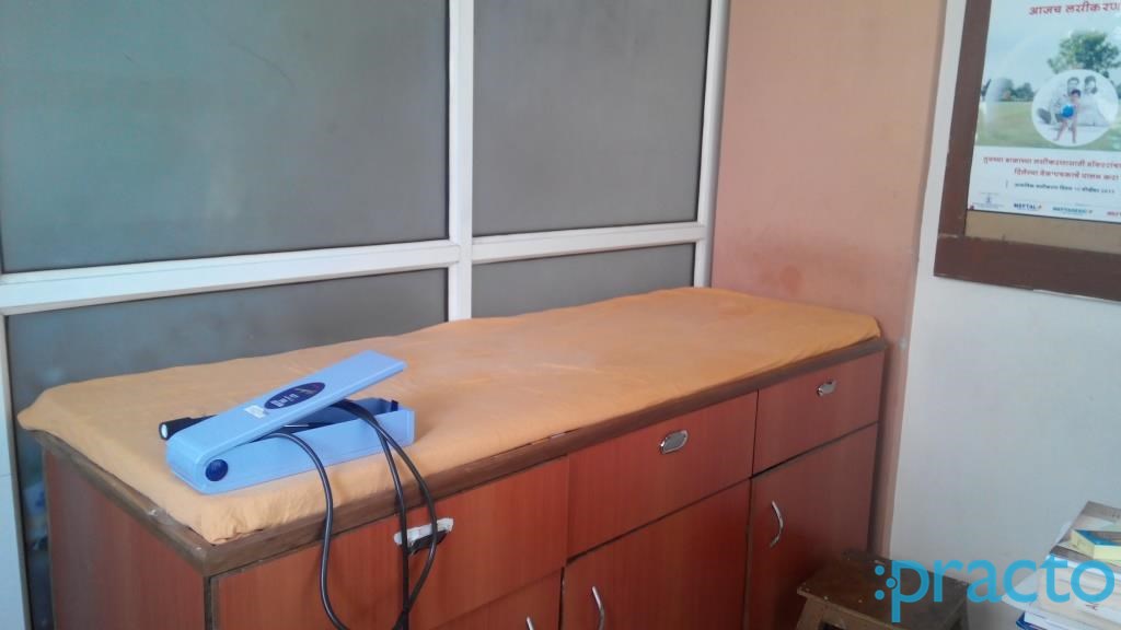 OPD/Ward at Kalyani Clinic Pimpri-Chinchwad Pune