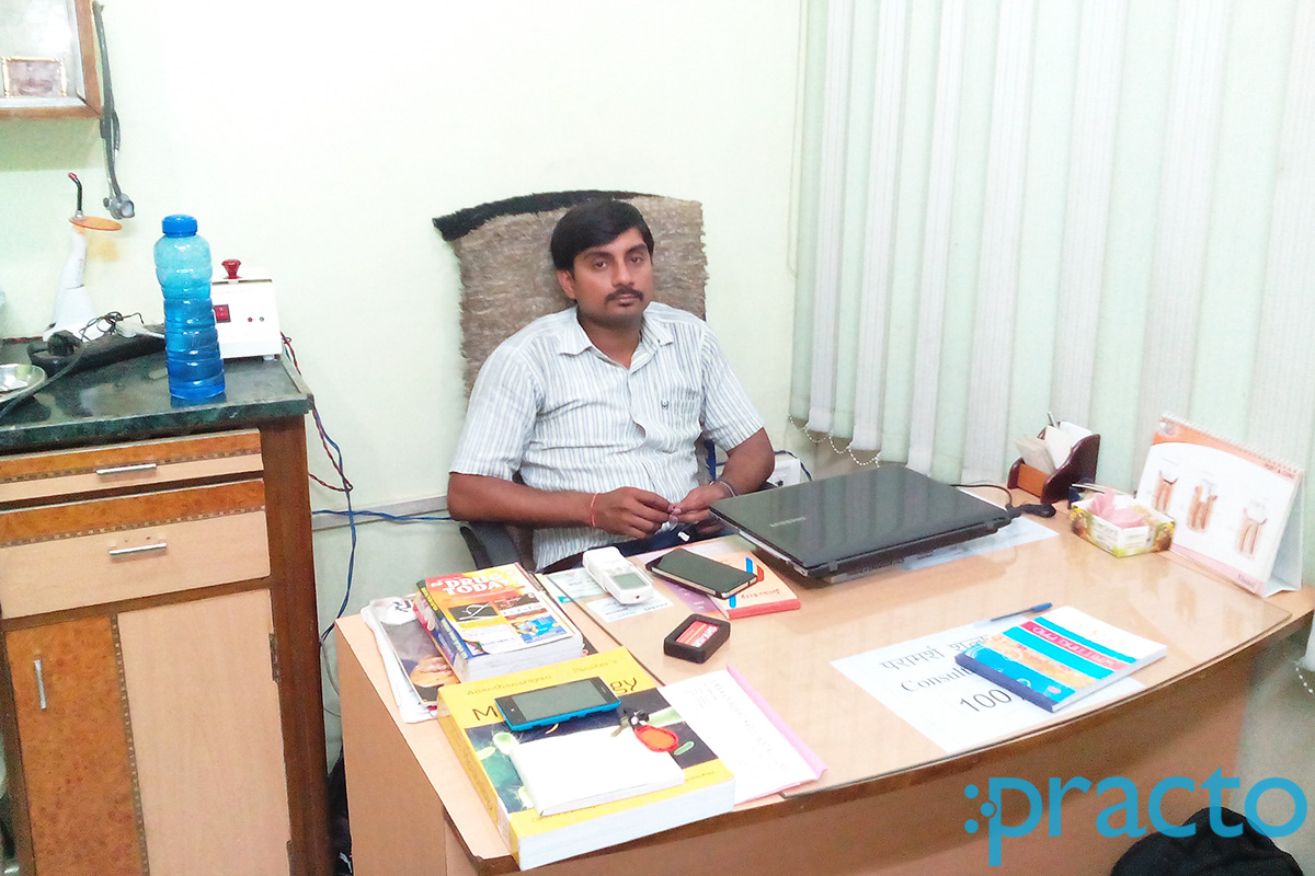 OPD/Ward at Dr.Arun Patel Dental Clinic Arera Colony Bhopal