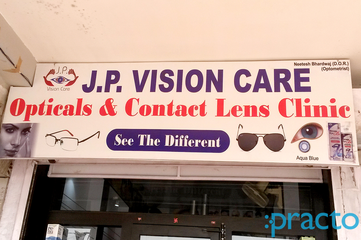 Entrance at Jp Vision Care Clinic Piplani Bhopal