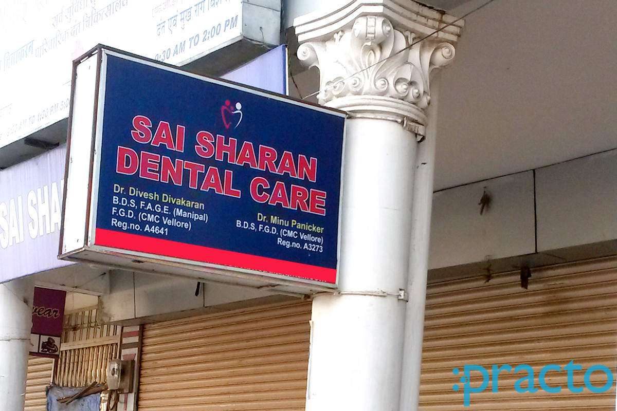 Sai Sharan Dental Care Piplani Bhopal
