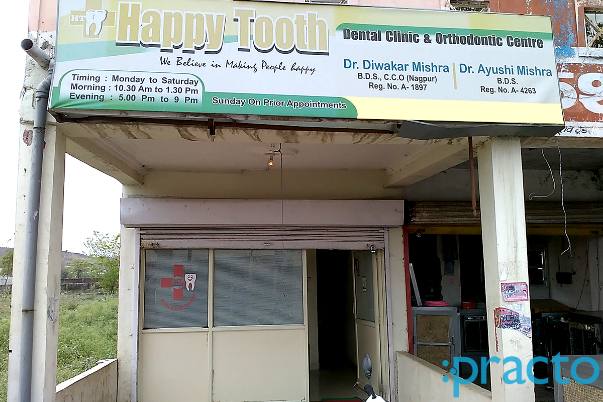 Entrance at Happy Tooth Dental Clinic & Orthodontic Center Kolar Road Bhopal
