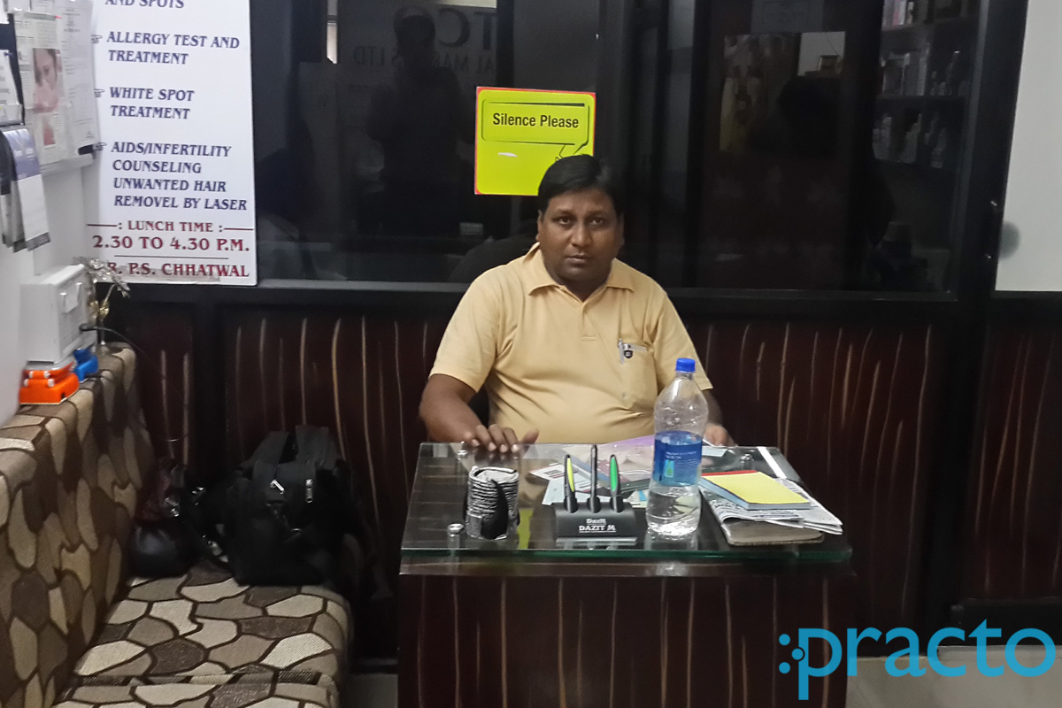 Geet Skin And Laser Centre Old Palasia Indore