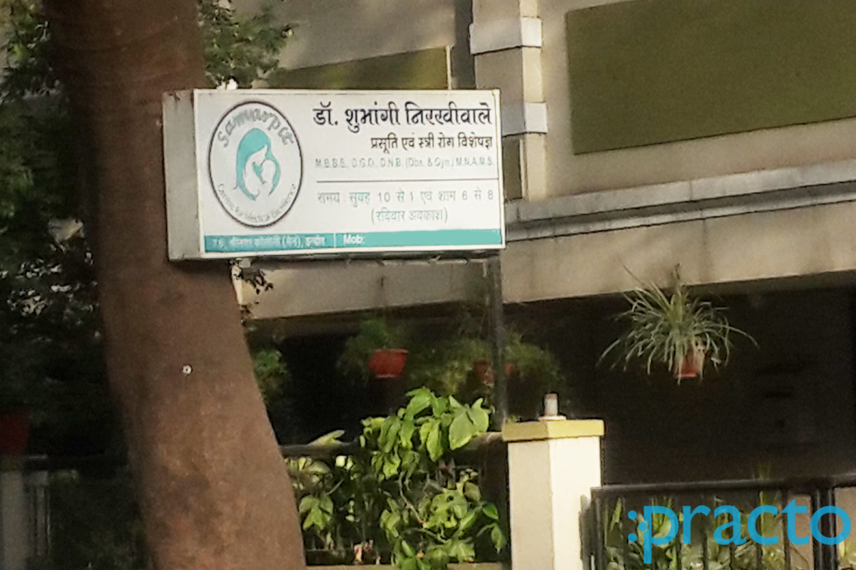 Dr. Shubhangi Nirkhiwale's Clinic Old Palasia Indore