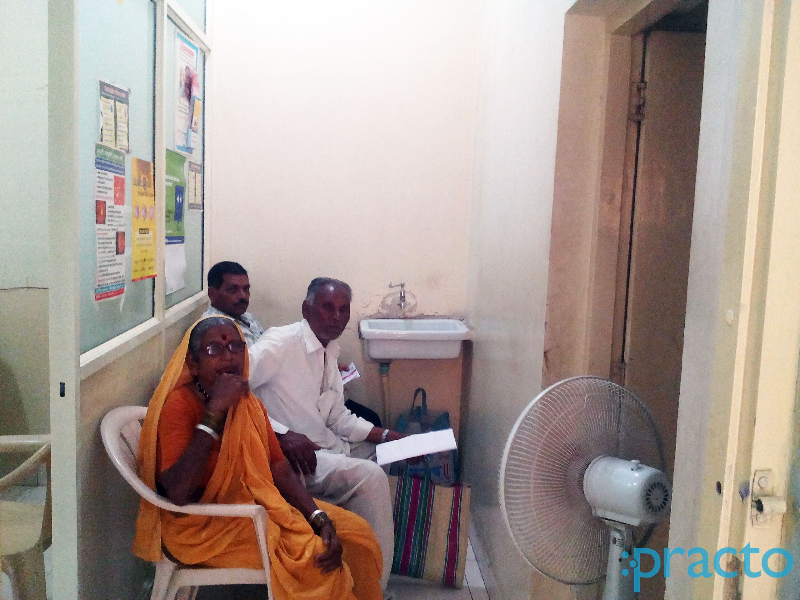 Waiting Area at Nemivant Eye Clinic Khadkeshwar Aurangabad