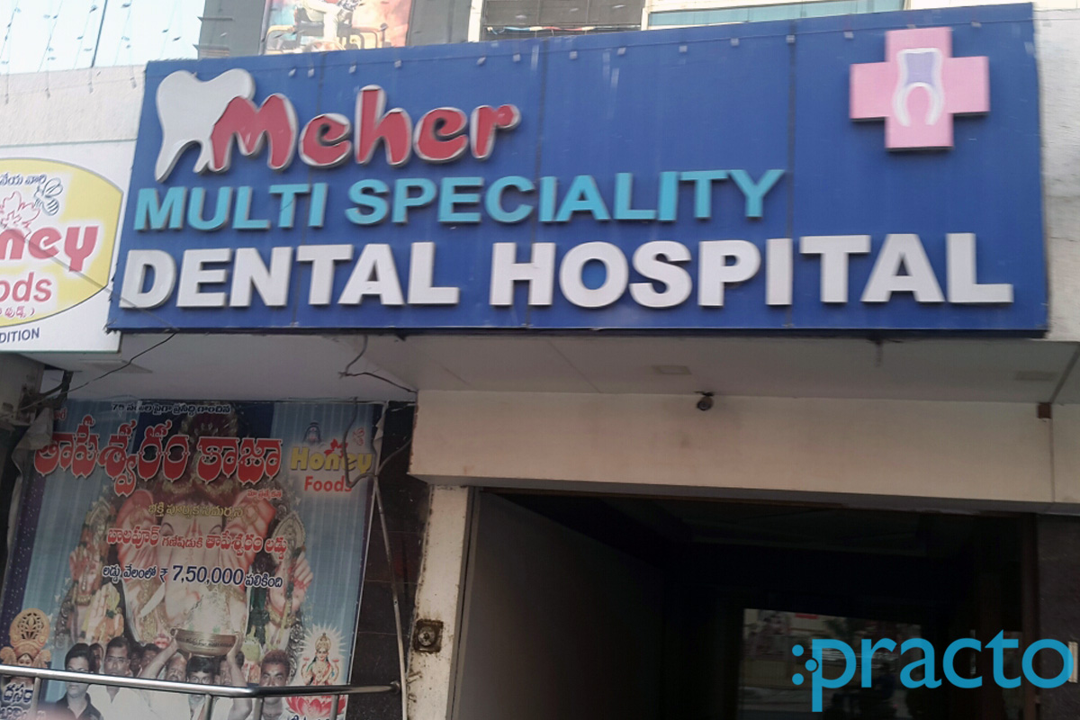 Meher Multi Speciality Dental Hospital Ecil Hyderabad