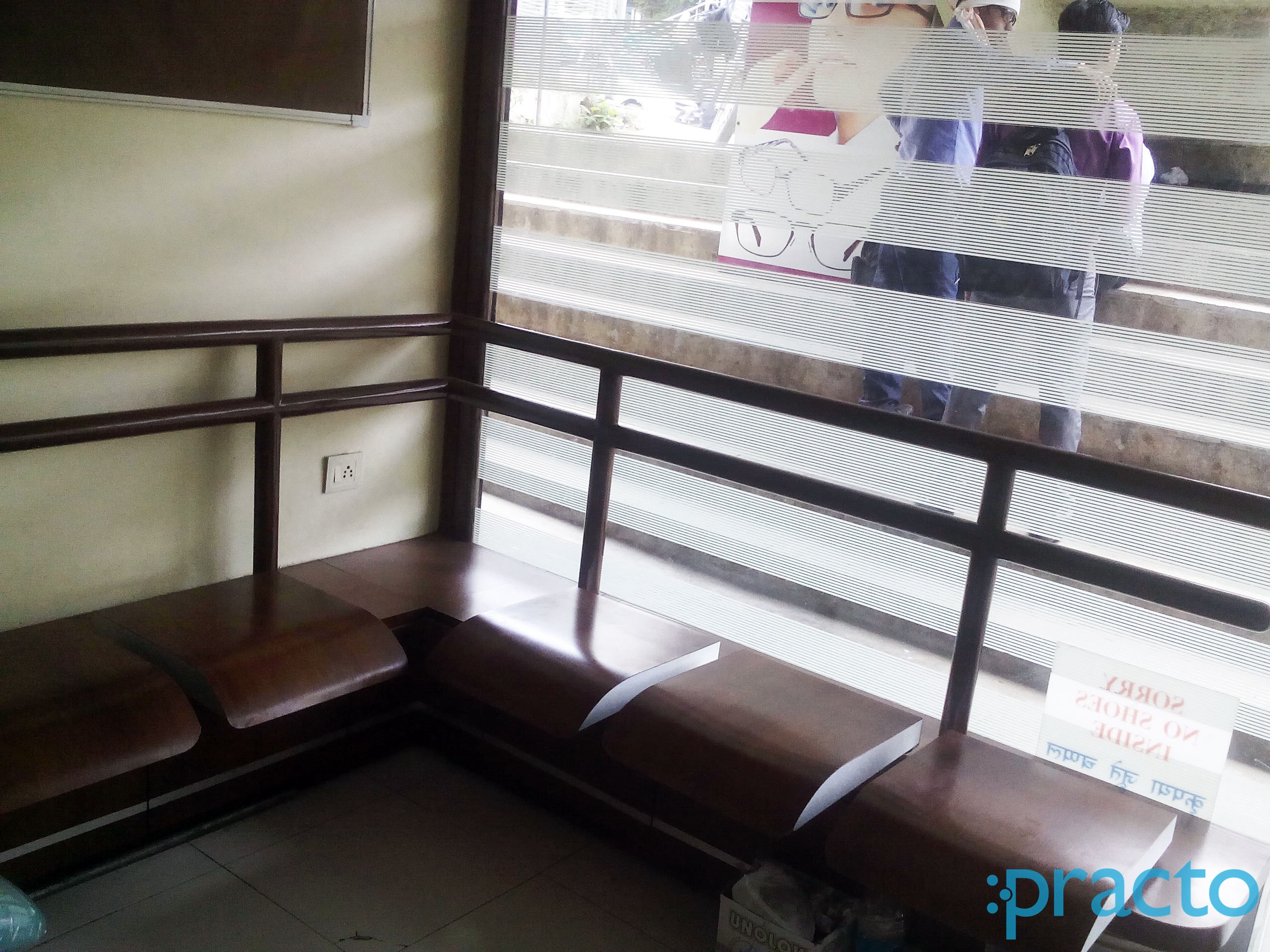 Waiting Area at Narhari Dental Clinic Samarthanagar Aurangabad