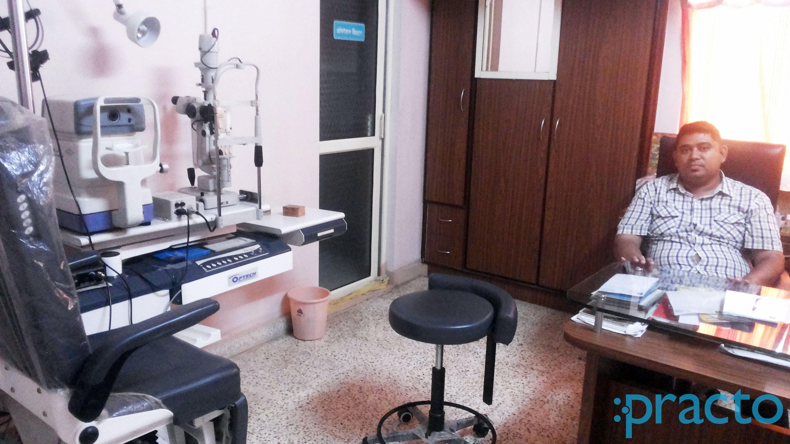 OPD/Ward at Netradeep Eye Hospital Cidco Colony Aurangabad
