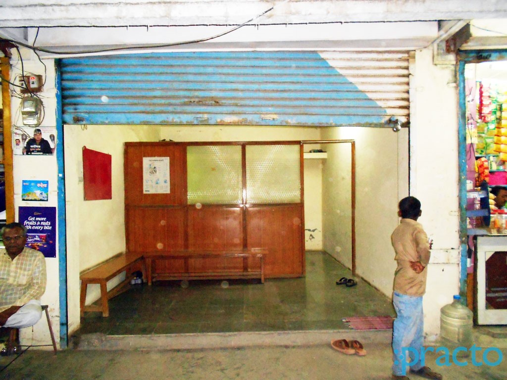 Entrance at Renuka Clinic Satara Aurangabad