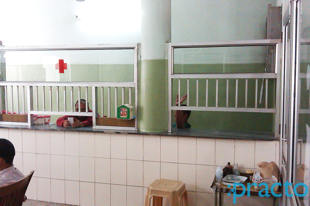 Reception at Bali Clinic & X Rays Chaura Bazar Ludhiana