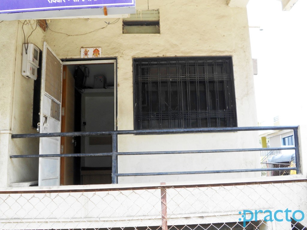 Shri Sawami Dental Clinic Satara Aurangabad