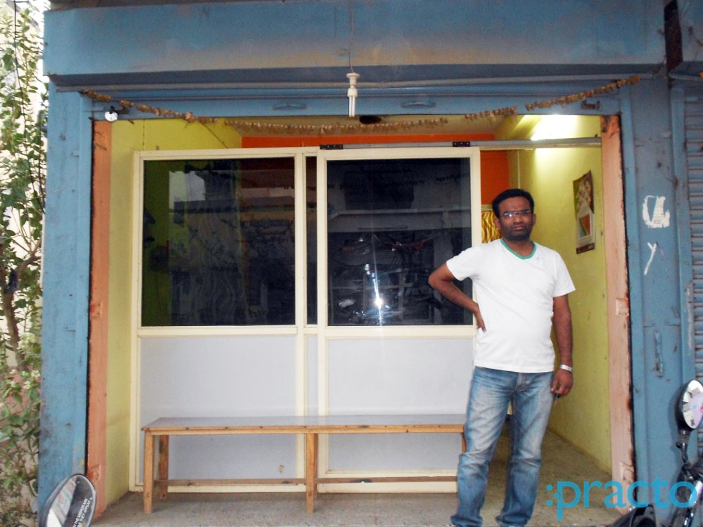 Entrance at Sanjivani Clinic Satara Aurangabad