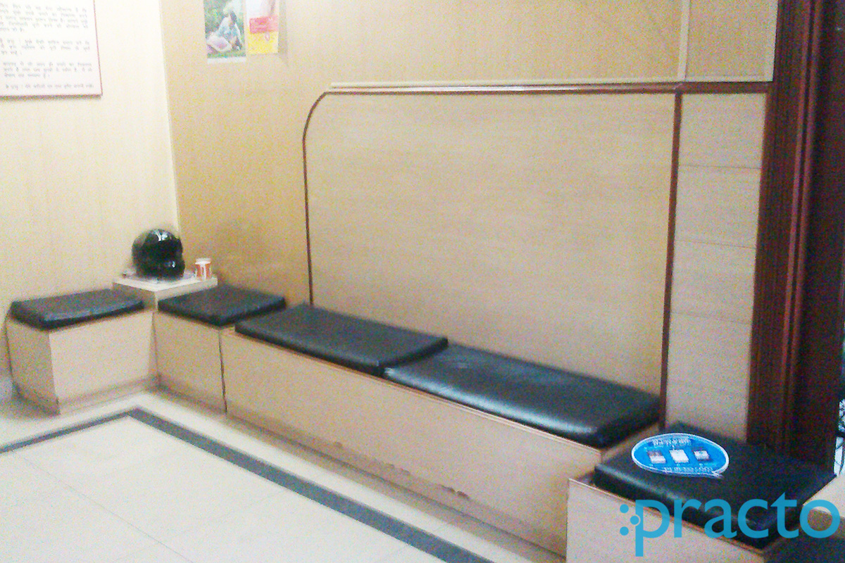 Waiting Area at Verma Hospital Model Town Ludhiana