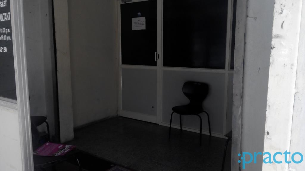 Waiting Area at Sandeep Homoeopathic Clinic Pimpri-Chinchwad Pune
