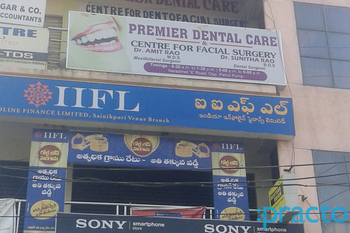 Entrance at Premier Dental Care Ecil Hyderabad