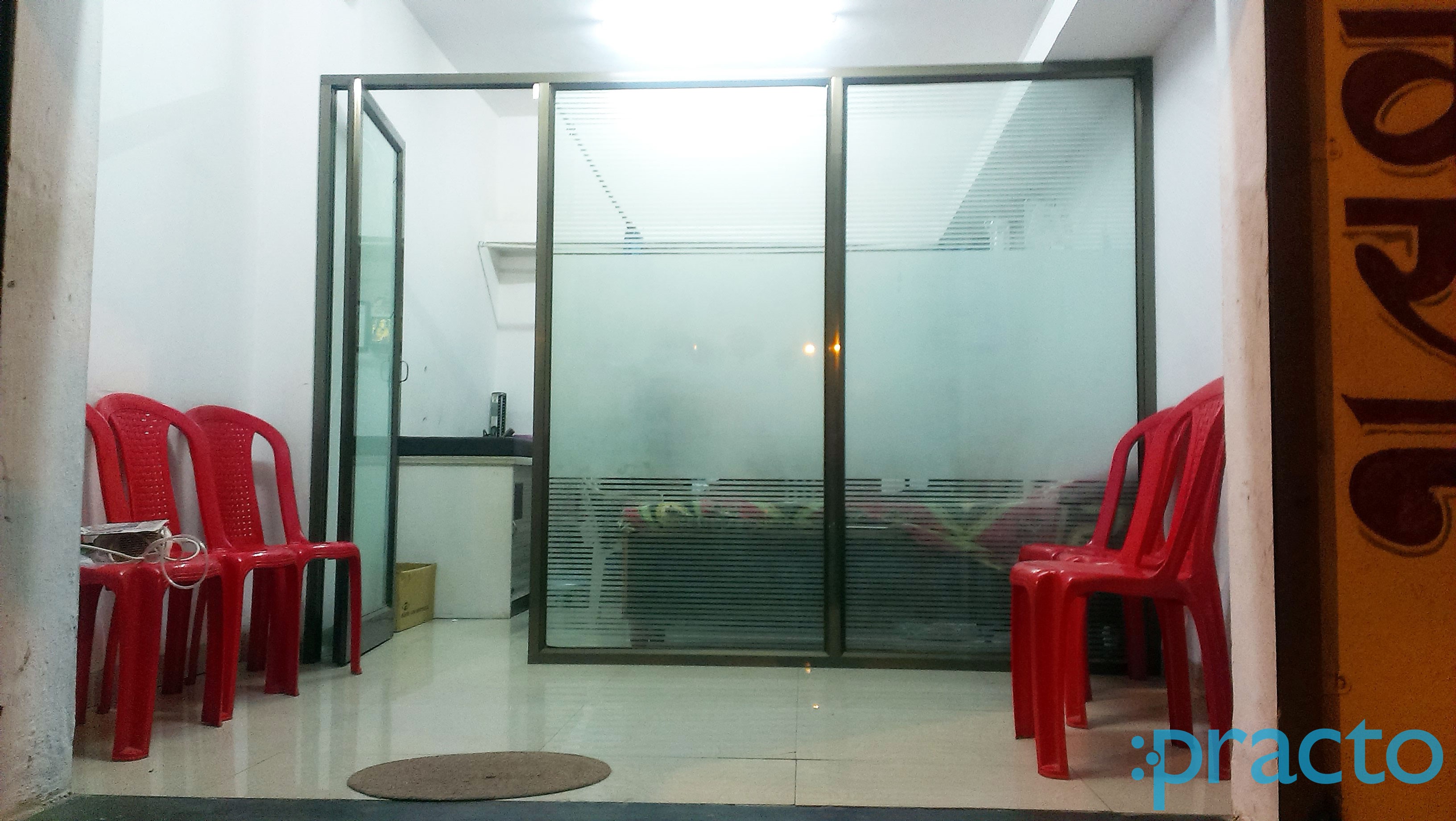 Waiting Area at Chintamani Clinic Cidco Colony Nashik