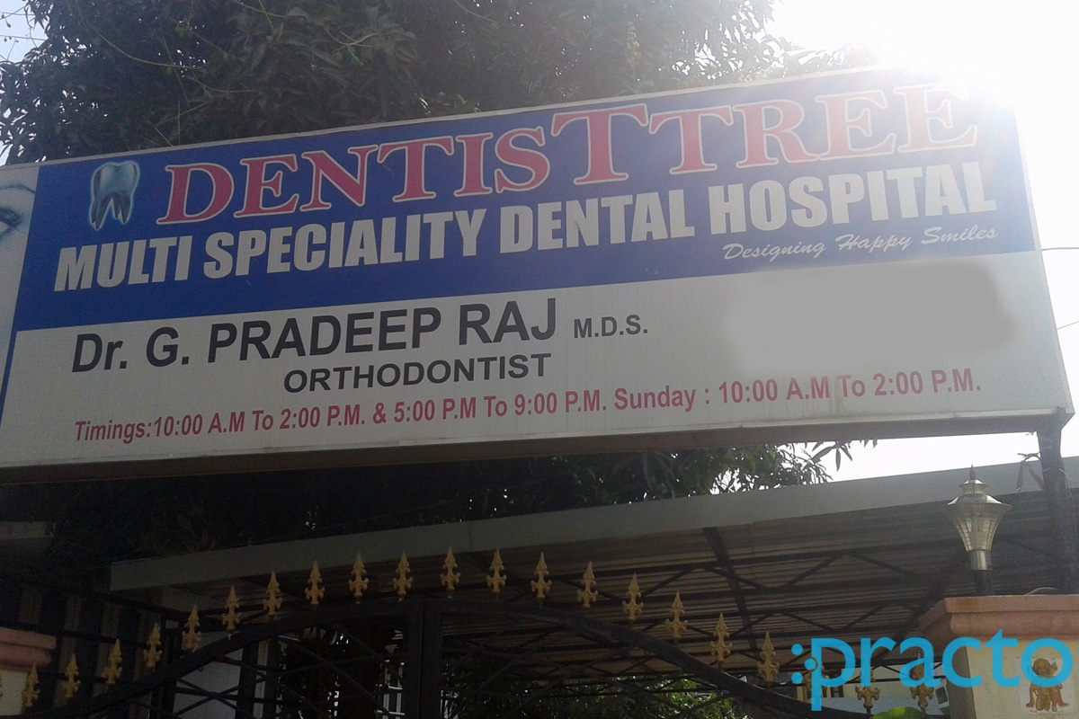 Entrance at DentistTtree multi specialty dental hospital Sainikpuri Hyderabad