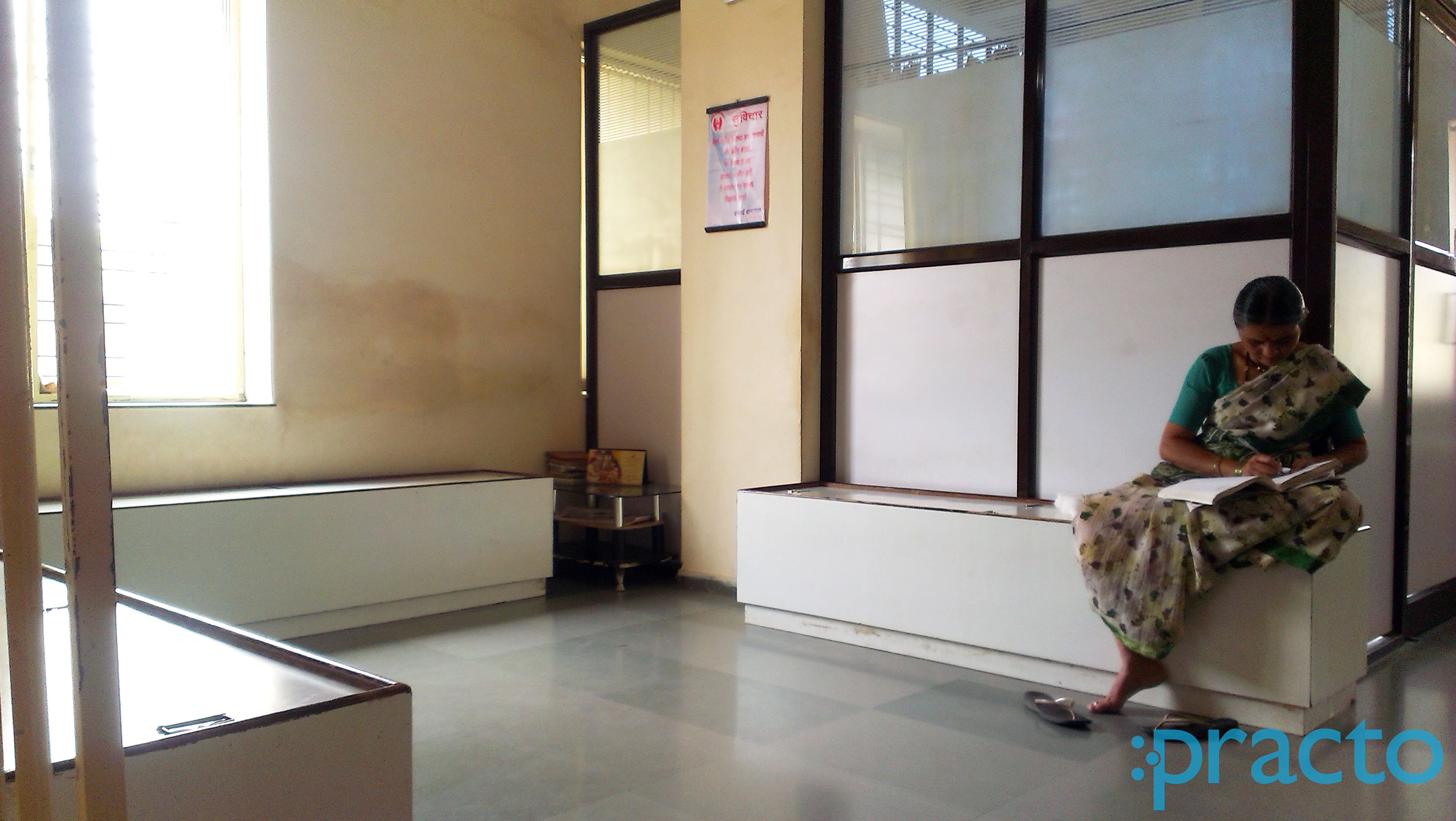 Waiting Area at Matoshree Clinic Cidco Colony Nashik