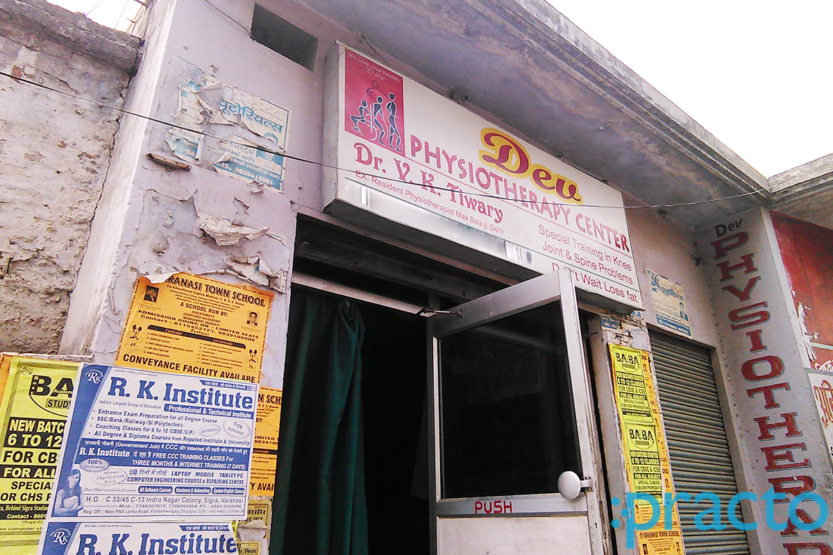 Dev Physiotherapy Clinic Mahmoorganj Varanasi
