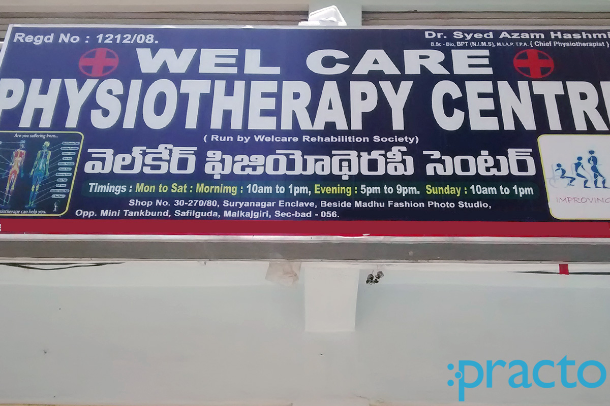 Entrance at Wel Care Physiotherapy Centre Safilguda Hyderabad
