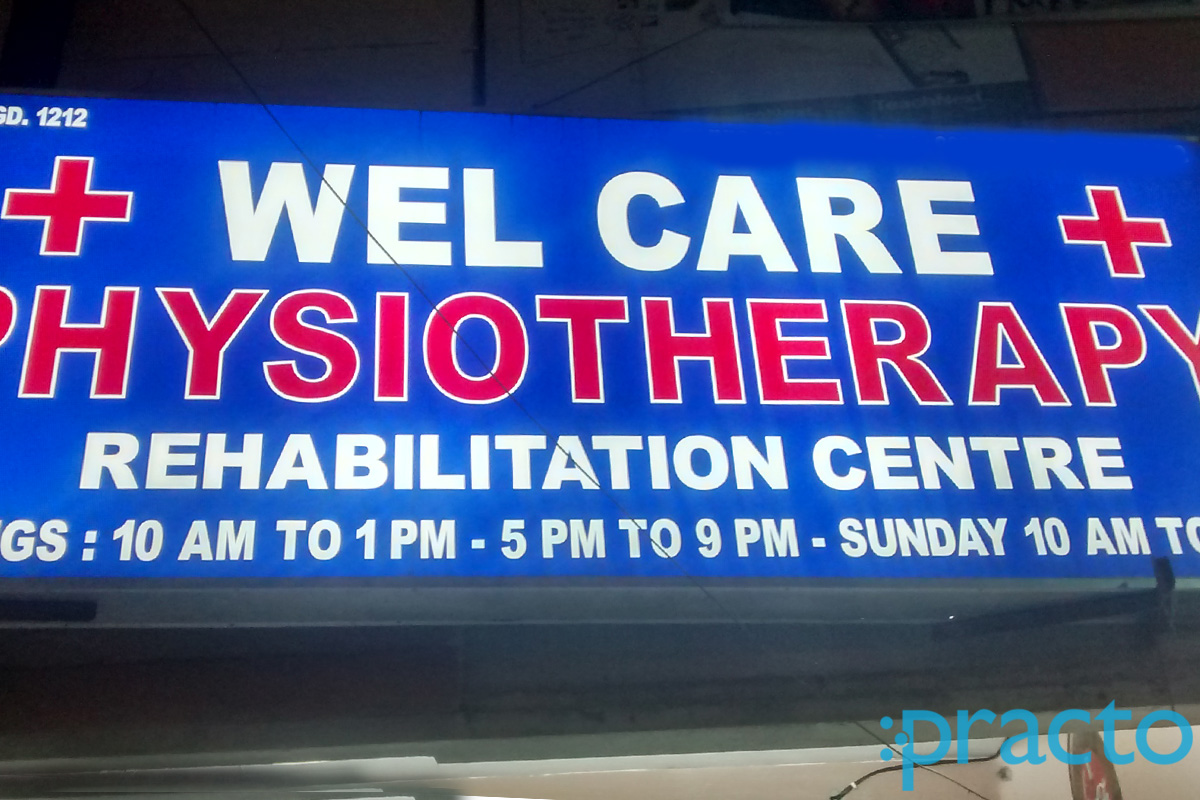 Entrance at Welcare Physiotherapy and Surgicals Malkajgiri Hyderabad