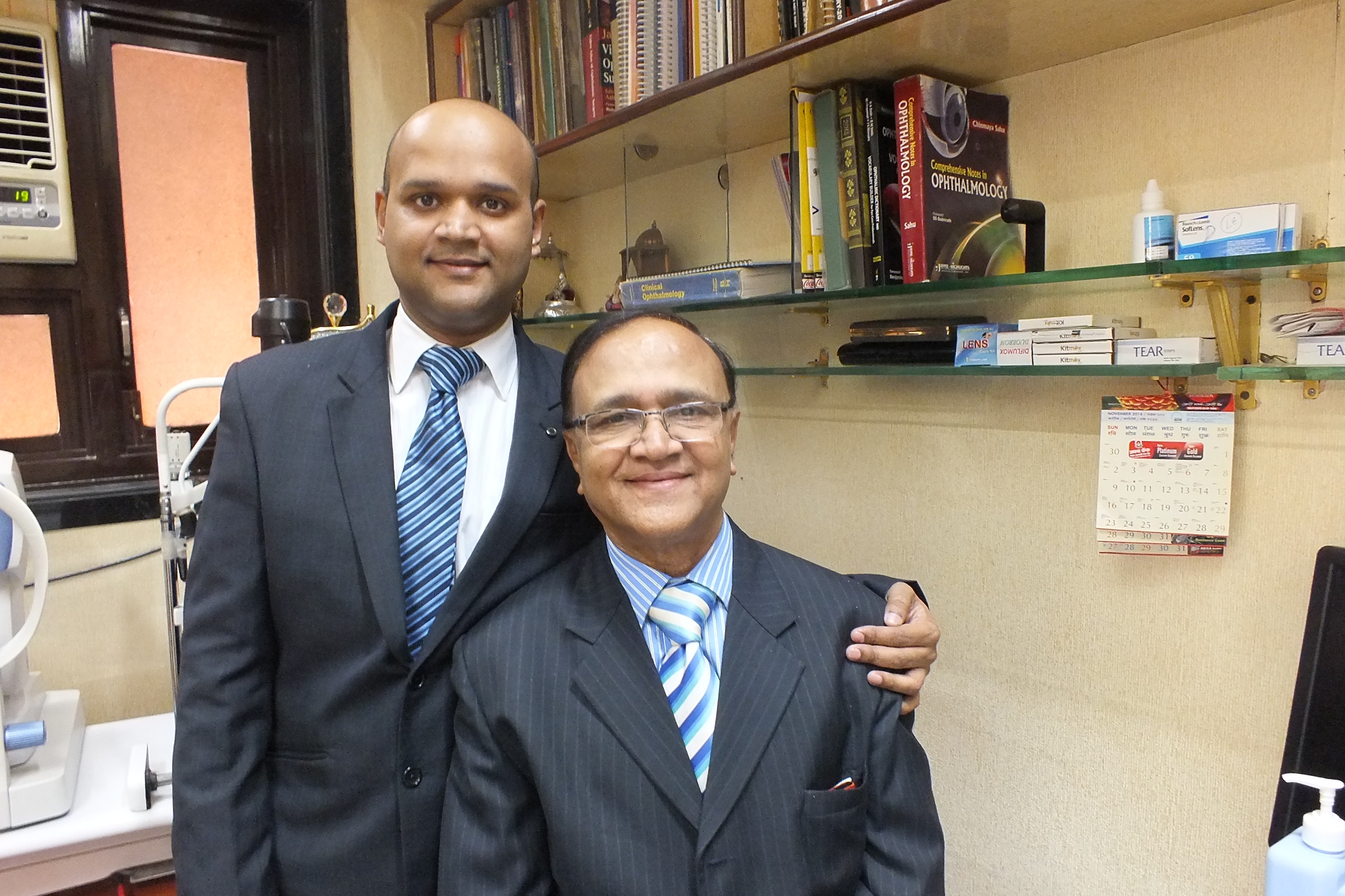 Others at Sahu Eye Hospital Malad West Mumbai
