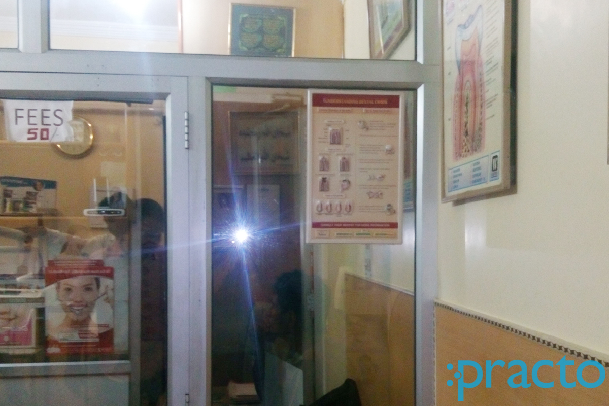 Entrance at Sameer Dental Clinic Lucknow Chowk Lucknow