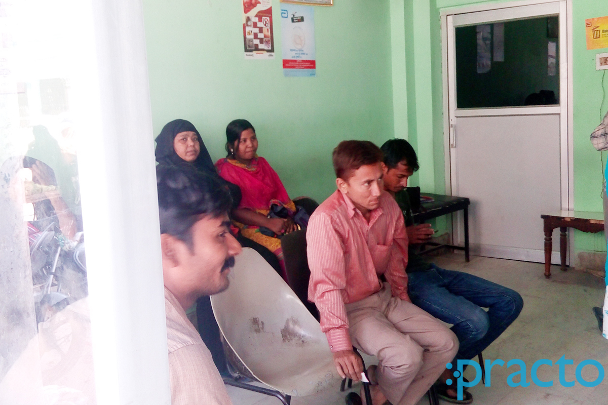 Waiting Area at Roohi Clinic Lucknow Chowk Lucknow