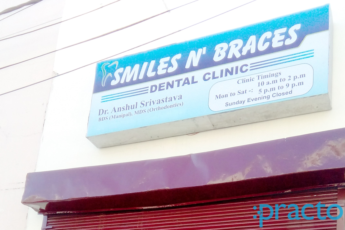 Smiles N' Braces Dental Clinic Aliganj Lucknow