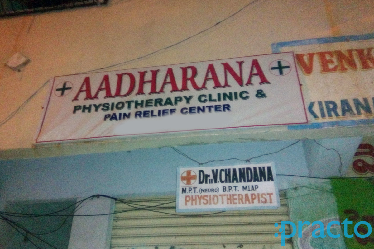 Aadharana Physiotherapy Clinic & Pain Relief Center Dilsukhnagar Hyderabad