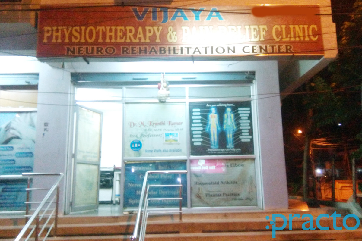 Entrance at Vijaya Physiotherapy & Pain Relief Centre Kothapet Hyderabad