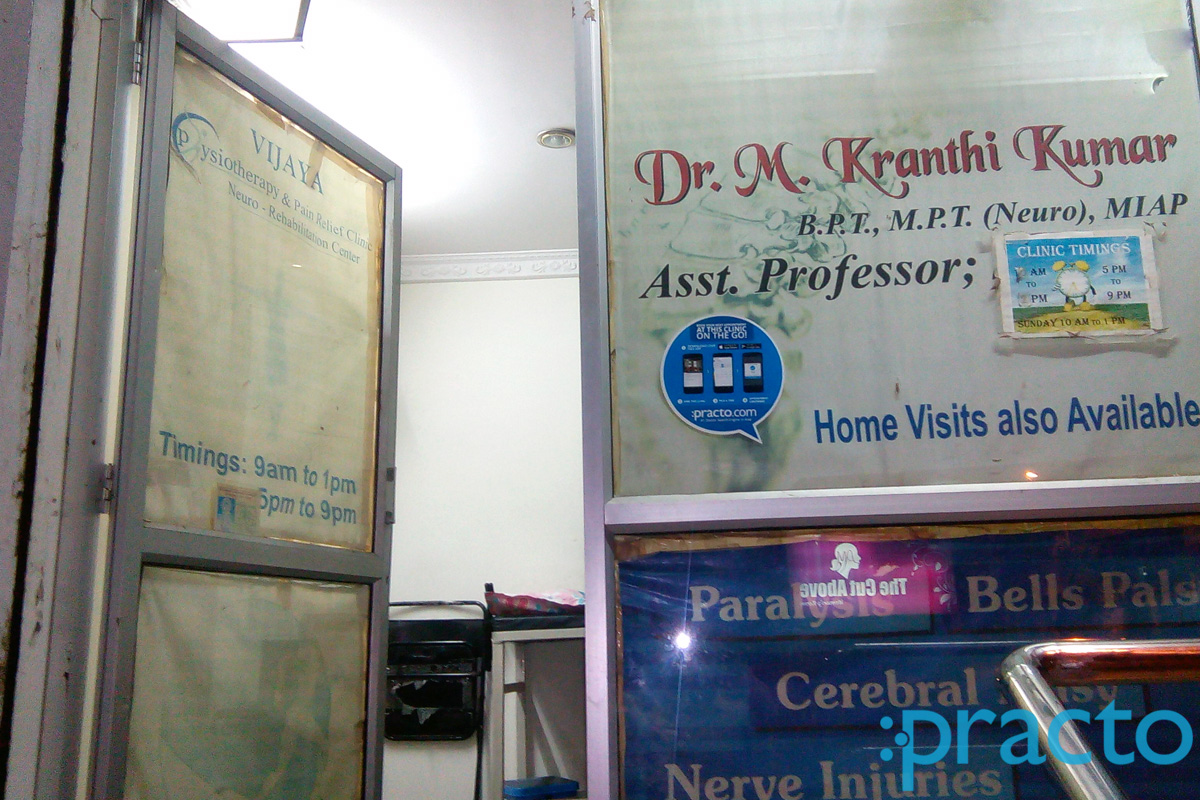 Entrance at Vijaya Physiotherapy & Pain Relief Centre Kothapet Hyderabad
