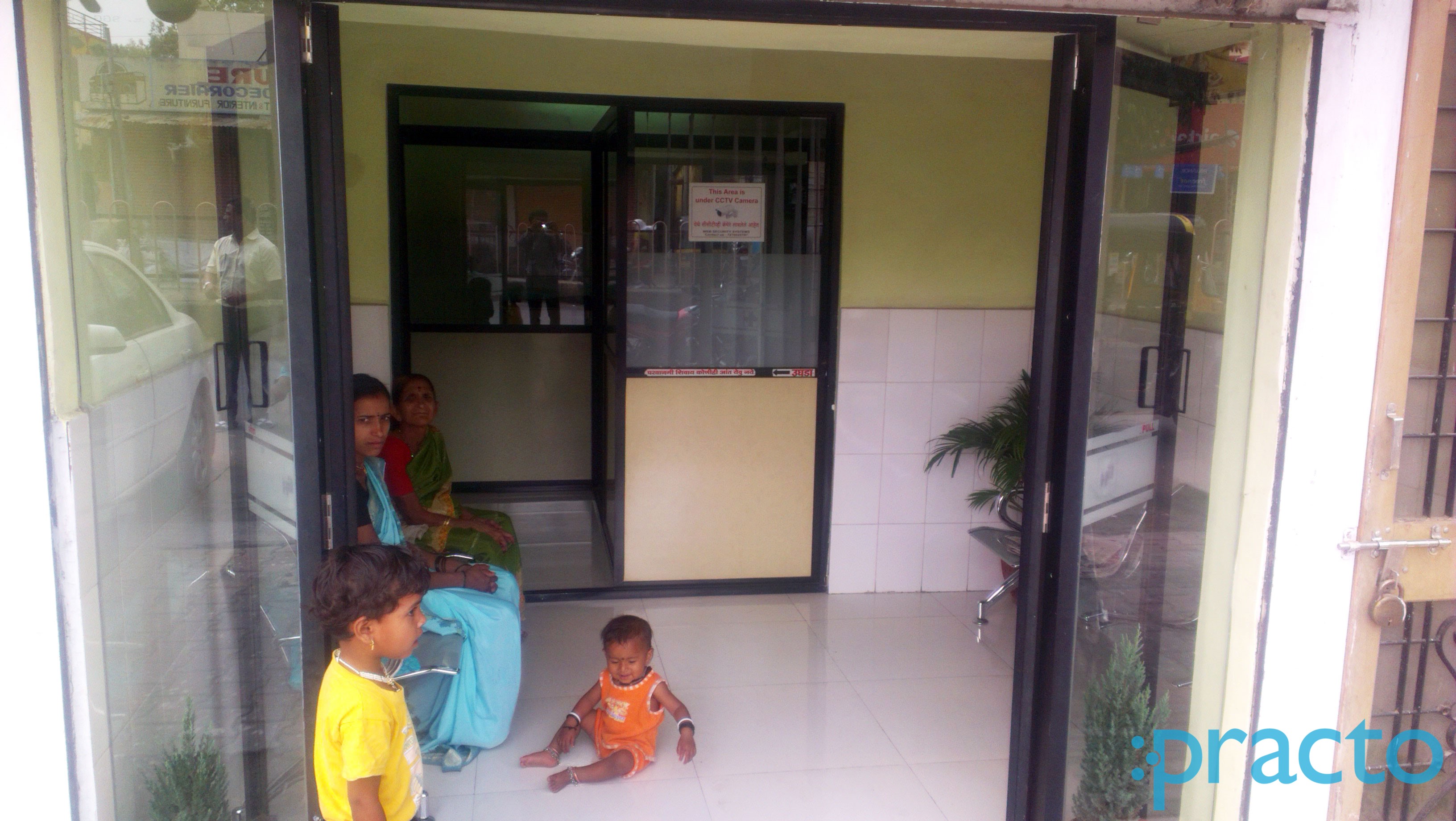 Entrance at Gavli Clinic Cidco Colony Nashik